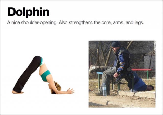 Drunk Yoga Guide (10 pics)
