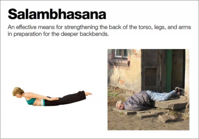 Drunk Yoga Guide (10 pics)