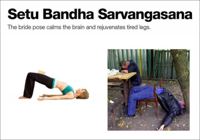 Drunk Yoga Guide (10 pics)