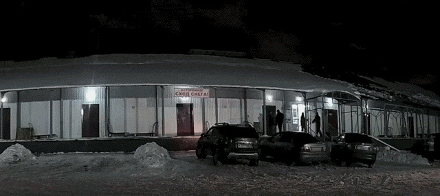 Acid Gifdump, March 9 (25 gifs)