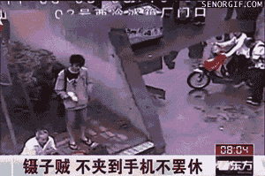 Acid Gifdump, March 12 (25 gifs)