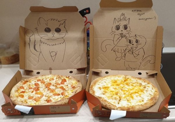Everything's For Customers (18 pics)