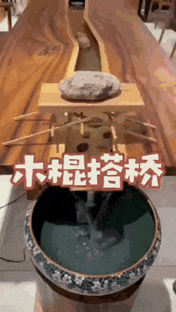 Acid Gifdump, March 25 (25 gifs)