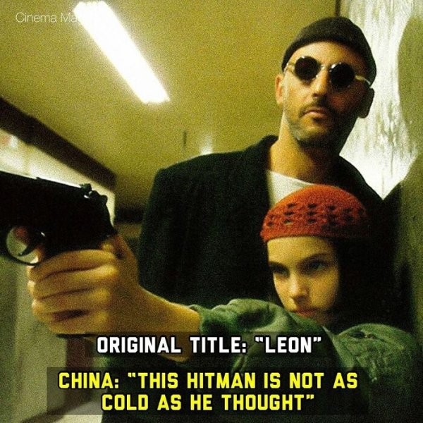Movies With Different Titles In Other Countries (30 pics)