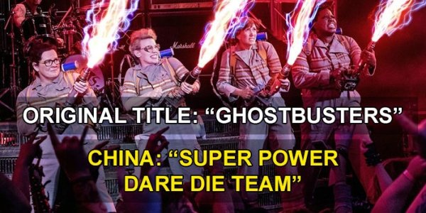 Movies With Different Titles In Other Countries (30 pics)