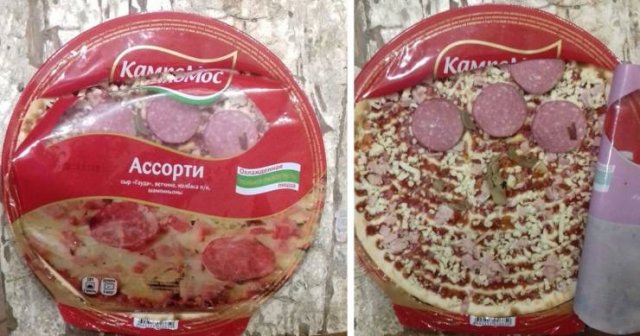 Acid Picdump 1 (76 pics)
