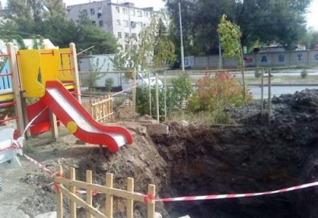 Acid Picdump 1 (88 pics)