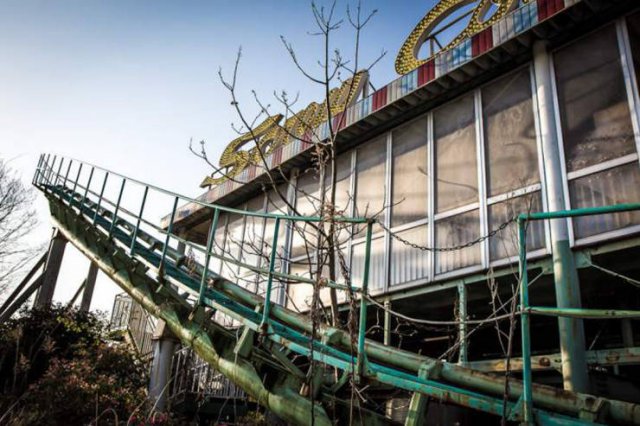 Japan Abandoned Amusement Park (29 pics)