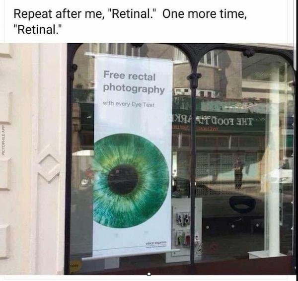 Internet Humor (18 pics)