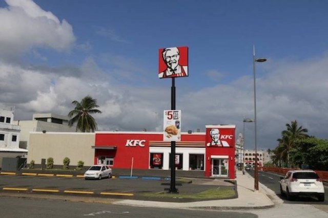 KFC Facts (16 pics)