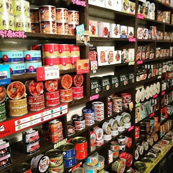 Life In Japan (33 pics) Life In Japan (33 pics)