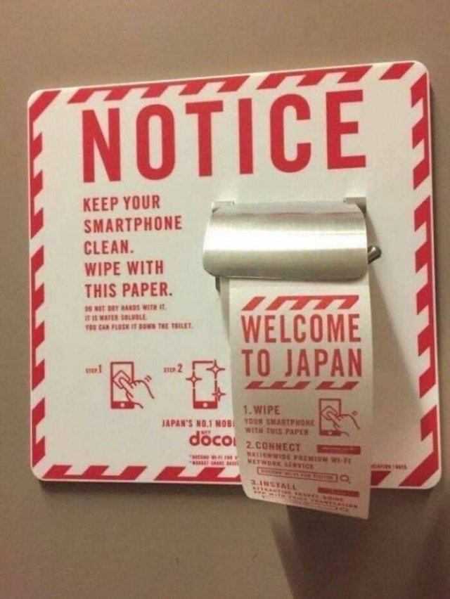 Life In Japan (33 pics) Life In Japan (33 pics)