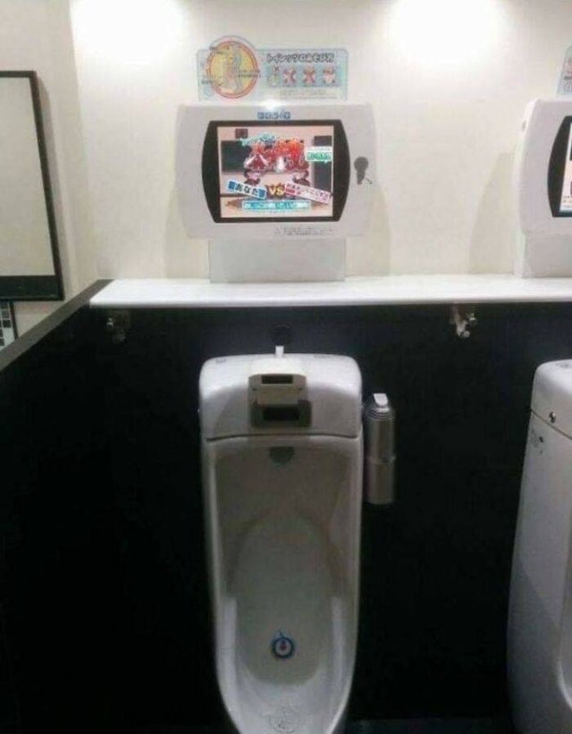 Life In Japan (33 pics) Life In Japan (33 pics)