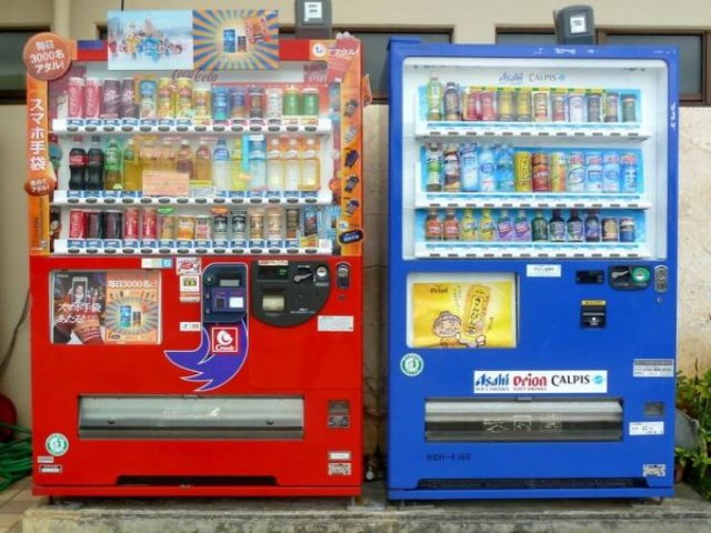 Life In Japan (33 pics) Life In Japan (33 pics)