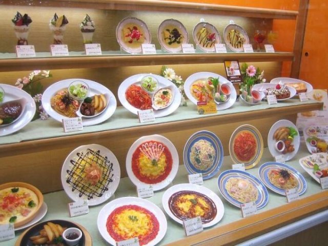 Life In Japan (33 pics) Life In Japan (33 pics)