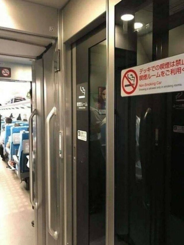 Life In Japan (33 pics) Life In Japan (33 pics)