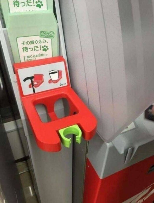 Life In Japan (33 pics) Life In Japan (33 pics)