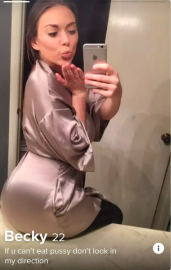 Shameless Tinder Girls (30 pics)