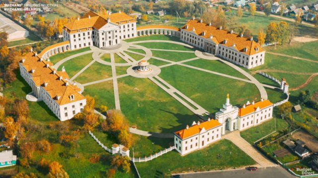 How Time Changed Beautiful Palaces Around The World (14 pics)