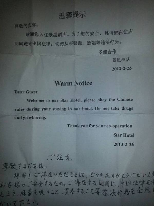 Dirty Humor (41 pics)