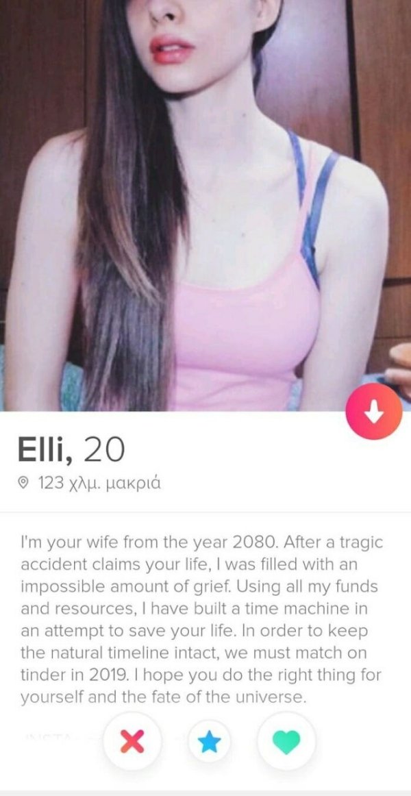 Weird Tinder Profiles (28 pics)