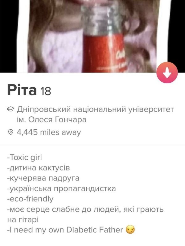 Weird Tinder Profiles (28 pics)