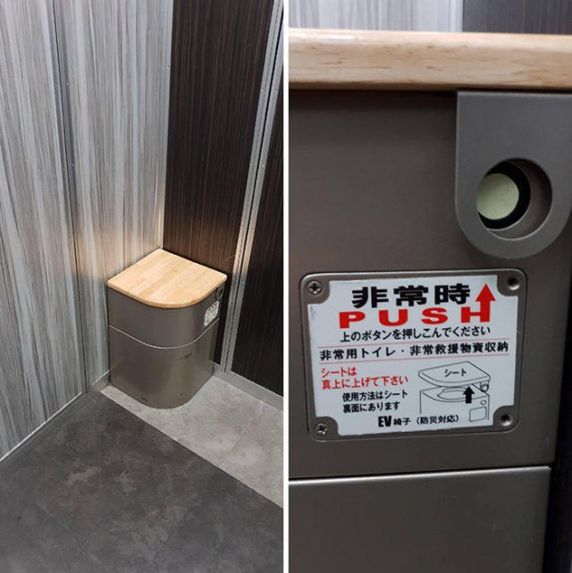 Public Restroom Smart Solutions (50 pics)