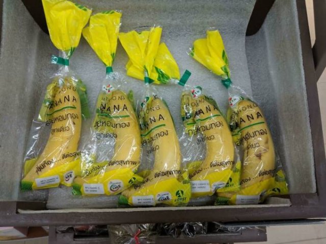 Unnecessary Packaging (30 pics) Unnecessary Packaging (30 pics)