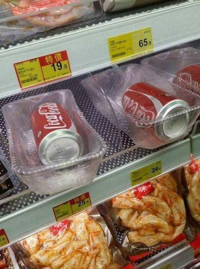 Unnecessary Packaging (30 pics)