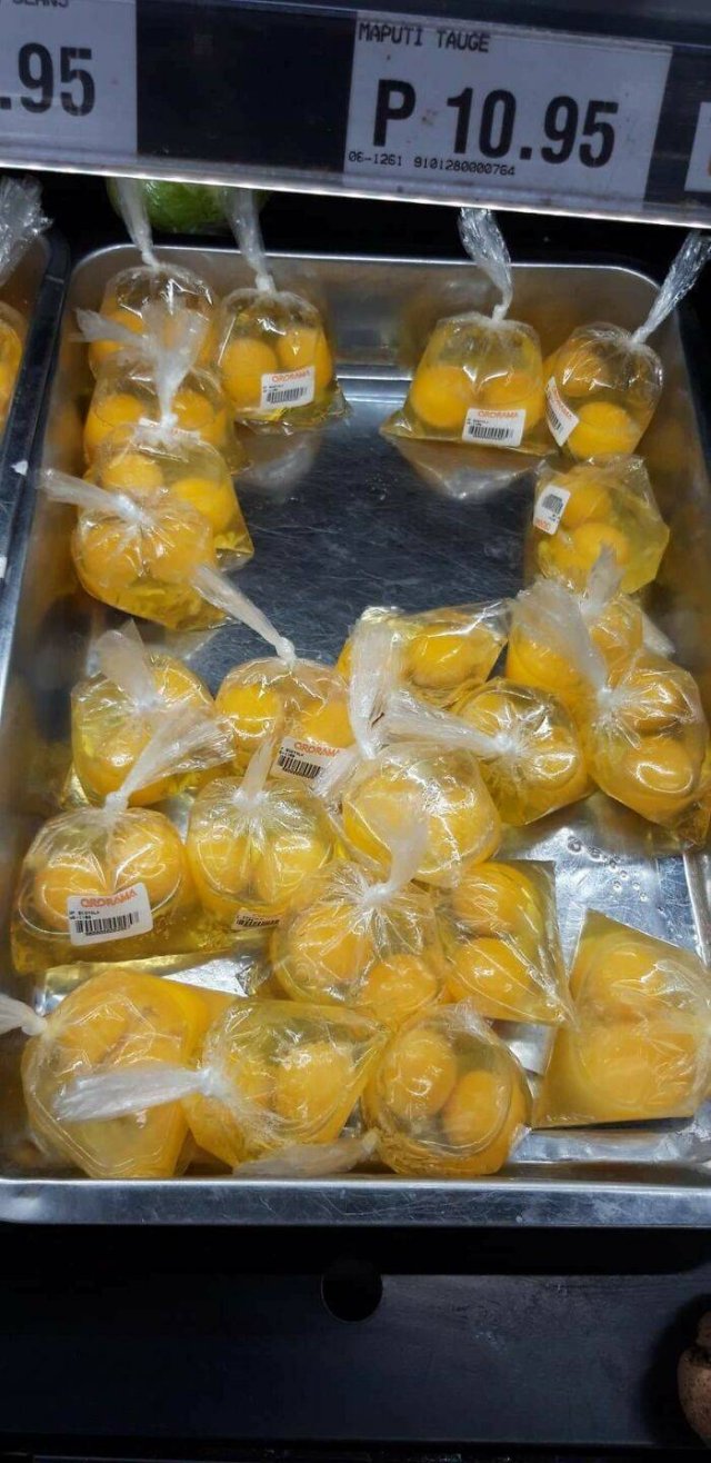 Unnecessary Packaging (30 pics) Unnecessary Packaging (30 pics)