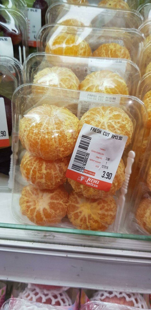 Unnecessary Packaging (30 pics) Unnecessary Packaging (30 pics)