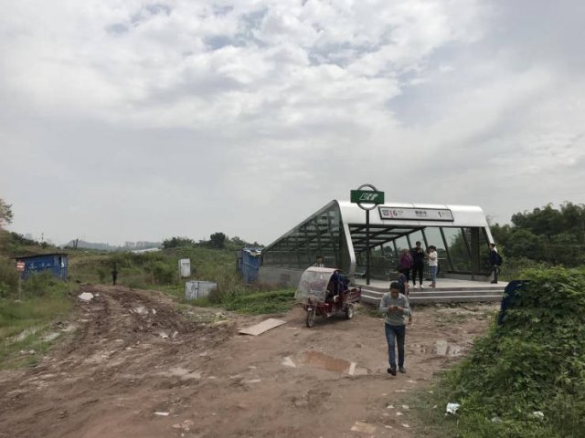 Weird Subway Station In China (8 pics)