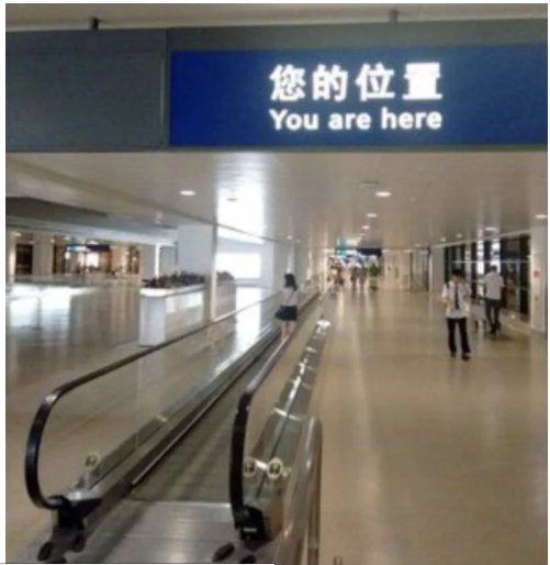 Almost Nailed It (28 pics) Almost Nailed It (28 pics)