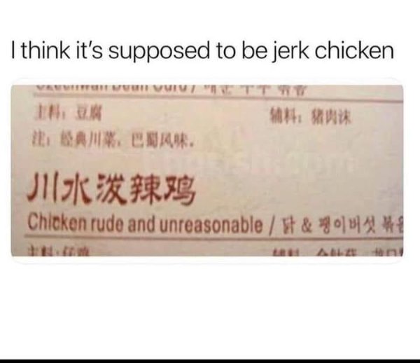 Random Funny Memes (32 pics)