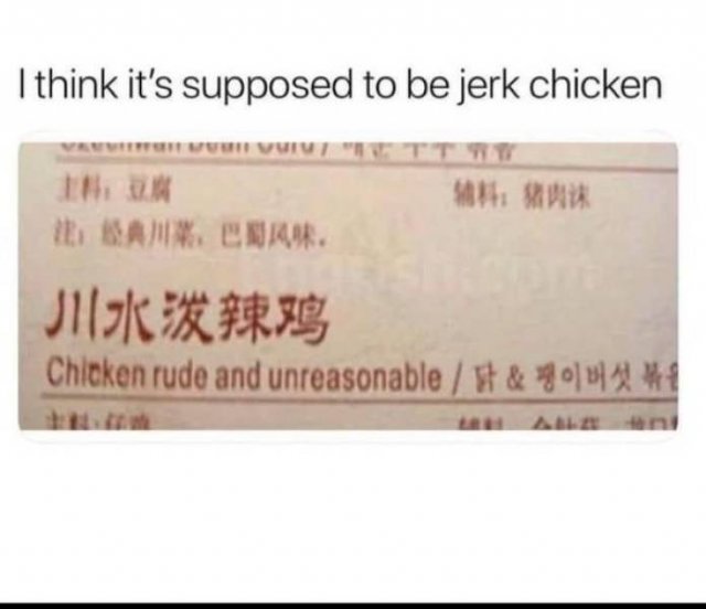 Random Funny Memes (51 pics)