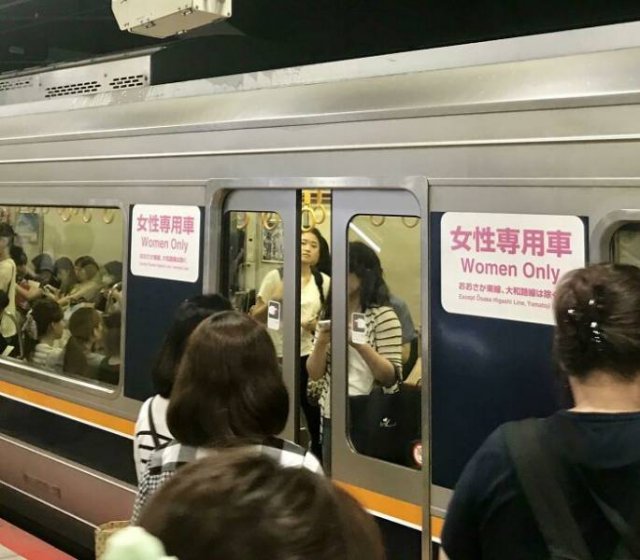 Life In Japan (50 pics)