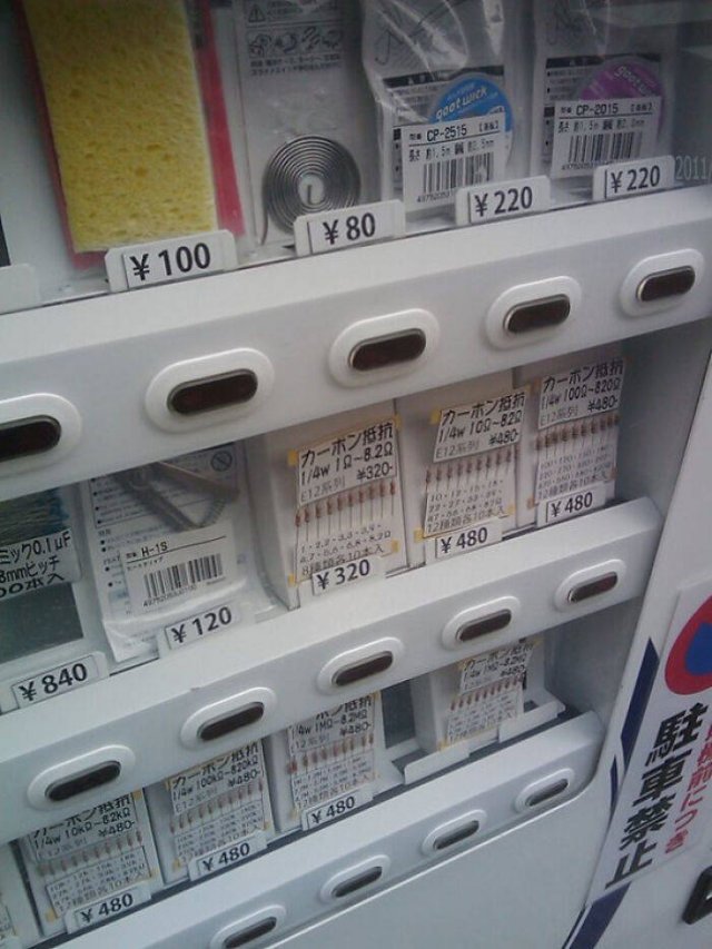 Life In Japan (50 pics)