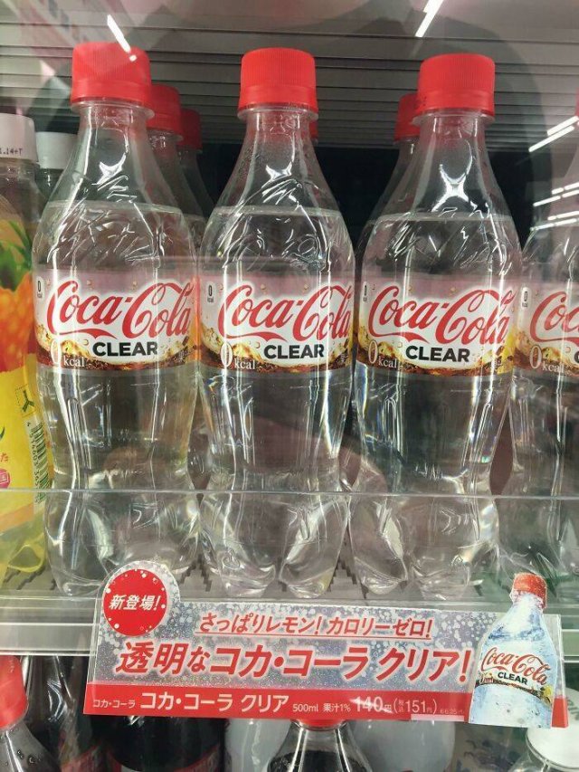 Life In Japan (50 pics)