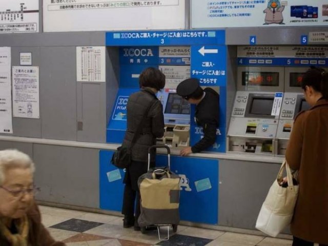 Life In Japan (50 pics)