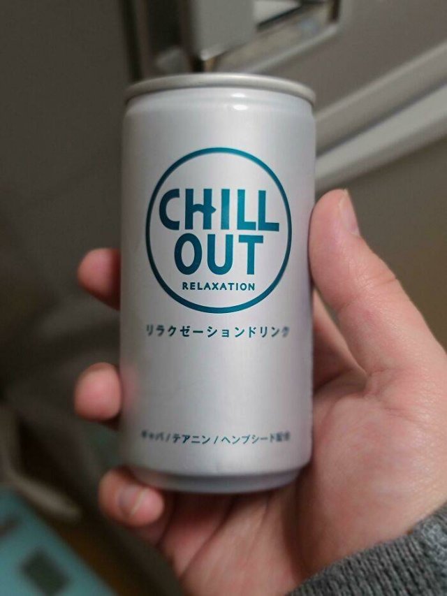 Life In Japan (50 pics)