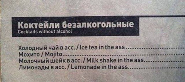 Acid Picdump 1 (80 pics)