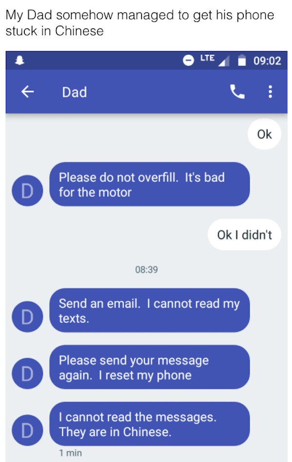 Dads Fail Too (26 pics)