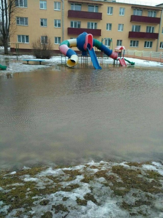 Acid Picdump 1 (82 pics)