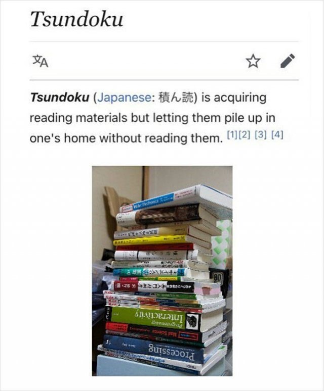 Weird 'Wikipedia' Articles (27 pics)