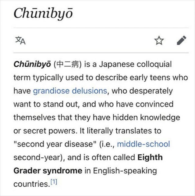 Weird 'Wikipedia' Articles (27 pics)