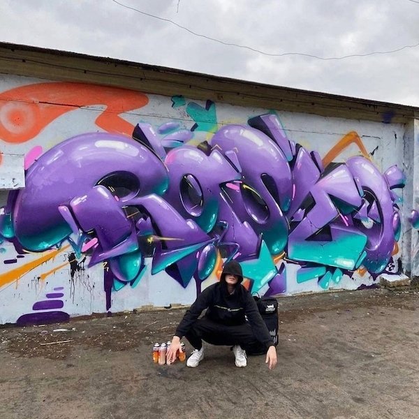 Fantastic Street Art (38 pics)