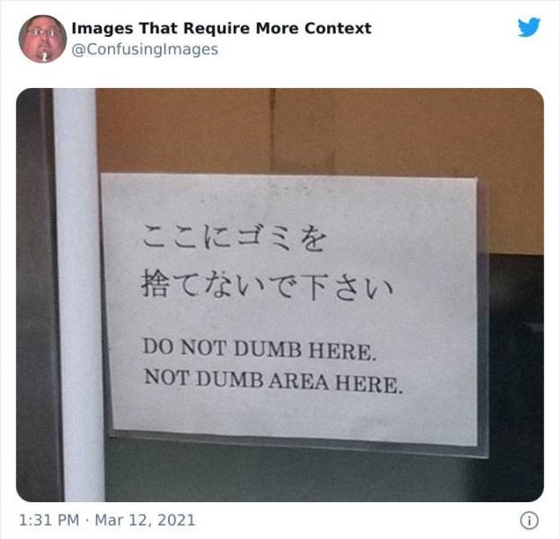 Explanation Needed (30 pics)