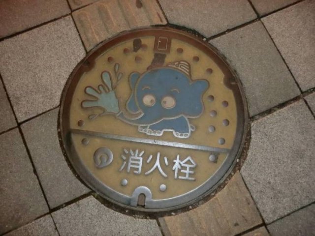 Acid Picdump 1 (87 pics)