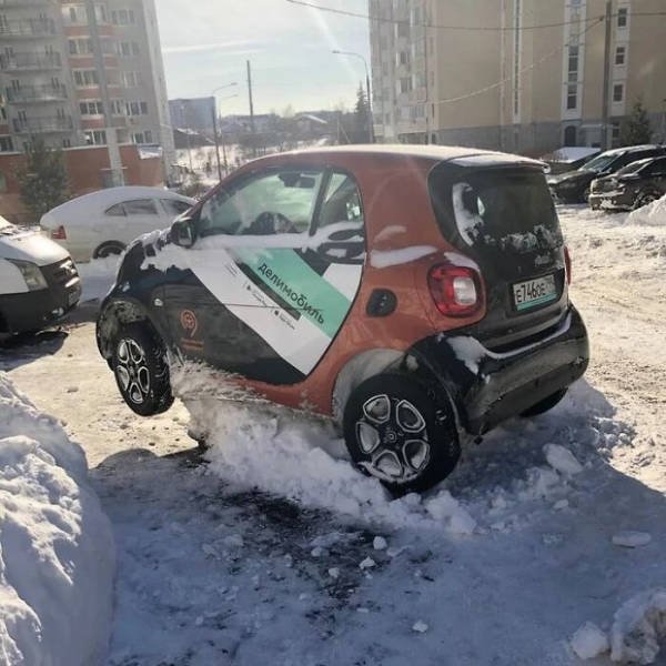 Almost Nailed It (43 pics)