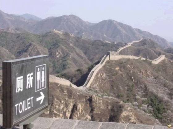Acid Picdump 2 (46 pics)
